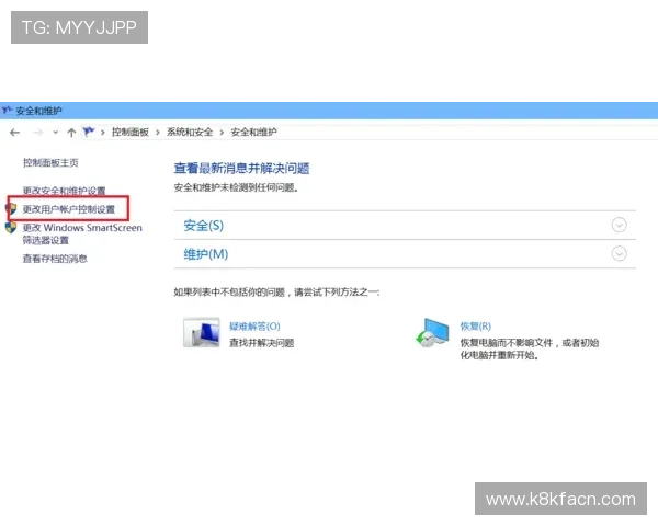 凯发登录入口链接无法打开怎么办，解决方法和常见问题分析