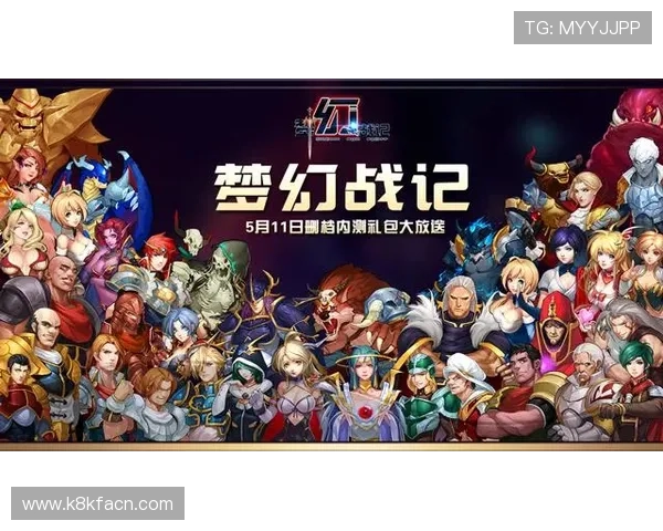 凯发集团官网优惠活动与福利礼包领取攻略让你轻松享受丰富游戏奖励