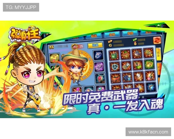 凯发电子游戏官网app最新版本下载安装指南，全面提升您的游戏体验与安全保障