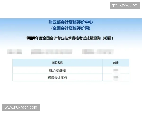 凯发线上注册平台注册流程全攻略新手必看快速入门指南
