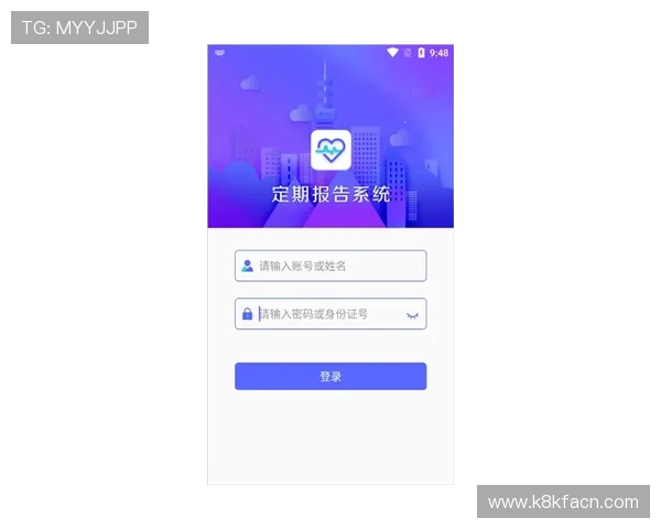 凯发集团app安卓版下载安装官网详细指南帮助用户轻松完成软件下载与安装流程